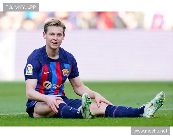 琼阿梅尼 vs 德容:中场推进能力与持球推进效率对比