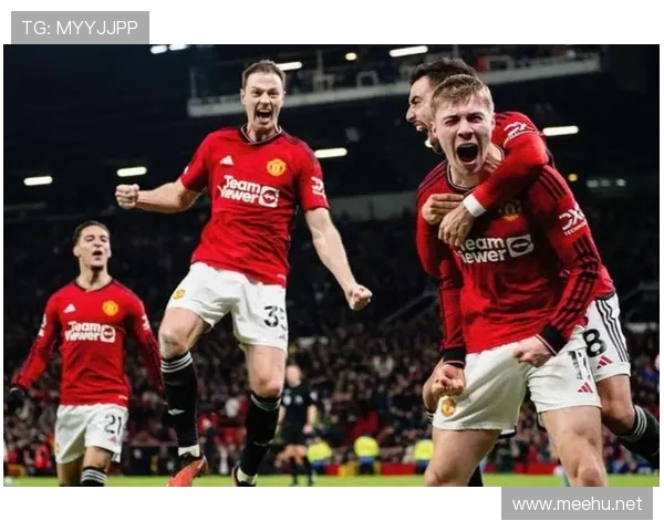 曼联锋线效率问题对近期战绩造成影响，进攻稳定性面临考验