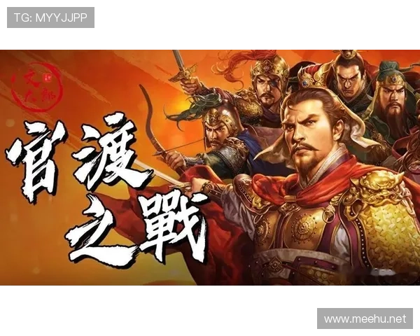 杜埃关键战发挥波动与稳定性分析