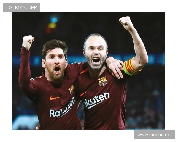 穆西亚拉 vs 伊涅斯塔：小空间突破结构与速率差异