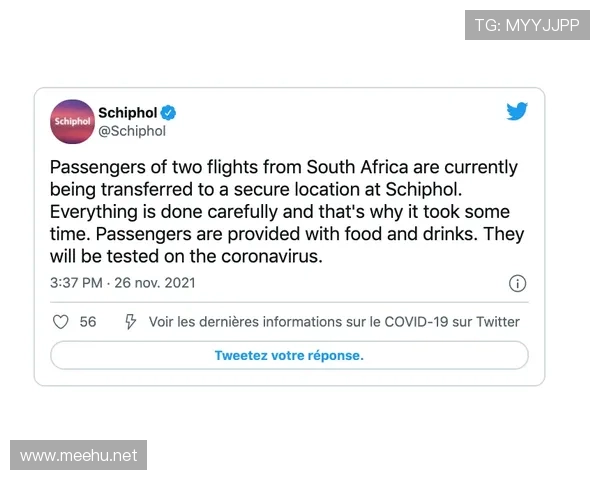 昌雅妮从机场到训练场的那套行头，普通人看了只会默默翻银行卡余额