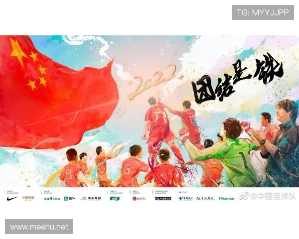 2026世界杯小组赛如何决定排名 2026世界杯小组赛如何决定排名